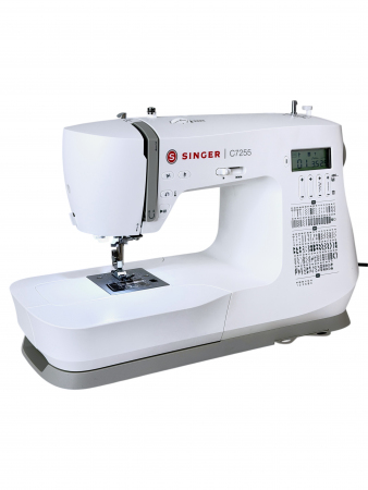 Компьютерная швейная машина Singer C7255