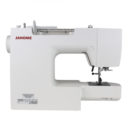 Электромеханическая швейная машина Janome Sewist 721