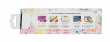 Набор ниток универсальных Talia №120 AU-1202