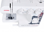 Электромеханическая швейная машина Janome EL-190