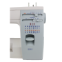 Электромеханическая швейная машина Janome 5515
