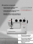 Электромеханическая швейная машина Janome Q-33